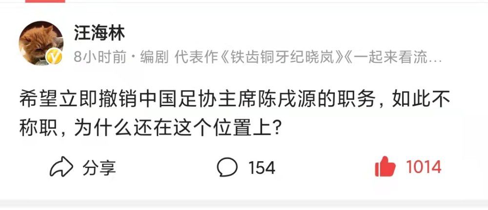 律师函？萧老太太诧异的问：什么律师函？对方说：解约的律师函，我们帝豪集团经过协商，已经决定终止和萧家的所有合作，而且以后也绝不会和萧家有任何形式、任何意义上的合作，请在收到律师函的三天之内，到帝豪集团办理解约手续。